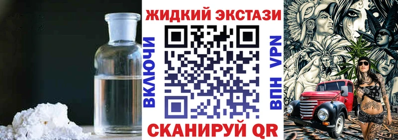 БУТИРАТ оксана Гремячинск