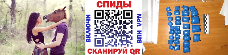 МЕТАМФЕТАМИН Декстрометамфетамин 99.9%  кракен ссылки  Гремячинск  цены  